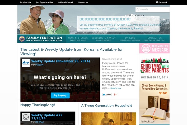 Avenue theme site design template sample