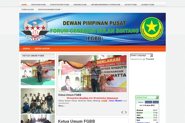 Bounce theme site design template sample