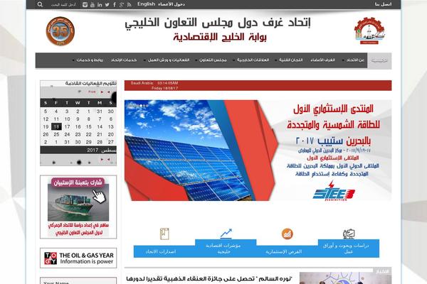 Site using Nextend-smart-slider3-pro plugin