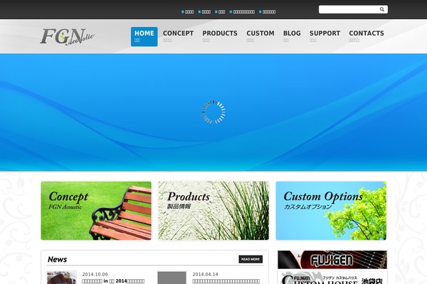 Main theme site design template sample
