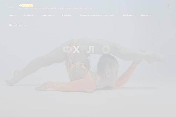 Bravada theme site design template sample
