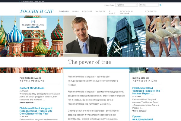 localbase theme websites examples