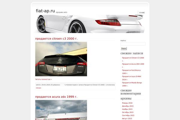 porcherevolution theme websites examples