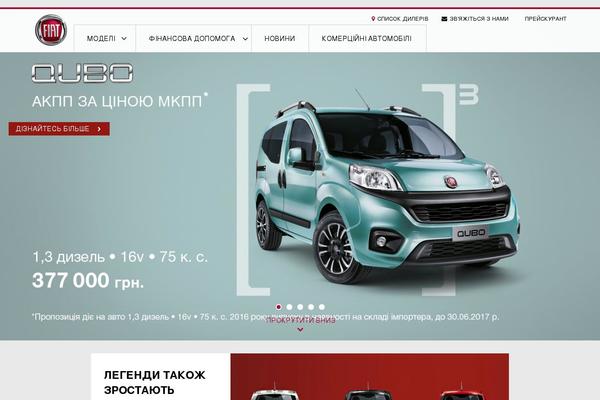 fiat-ukraine.com site used Fca-themes-fiat