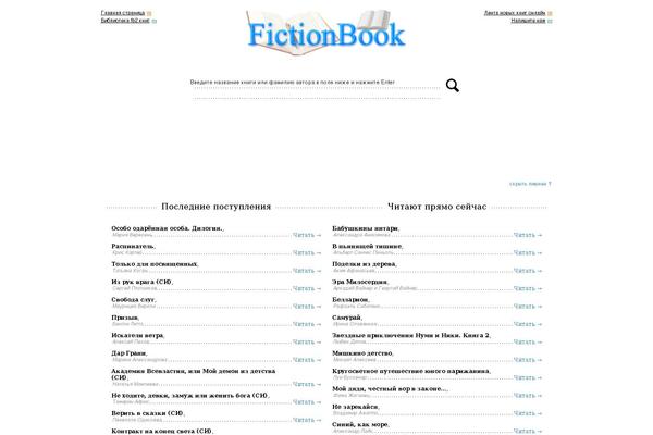 readrV2 WordPress theme, websites list used readrV2 theme readrV2 theme websites examples