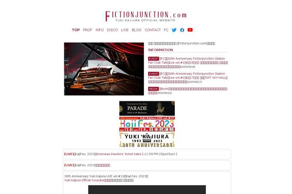 Site using Simple-spoiler plugin