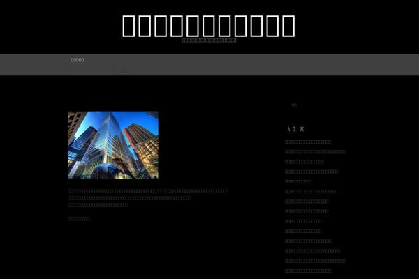 Suits theme site design template sample