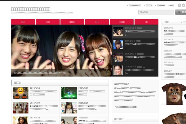 Opinion_tcd018 theme site design template sample