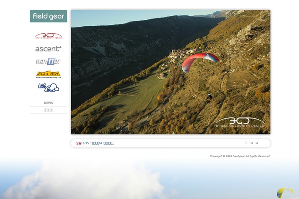 Advance theme site design template sample