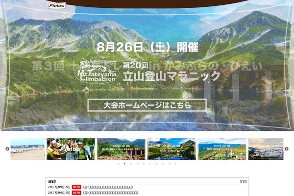 Site using What's New Generator plugin