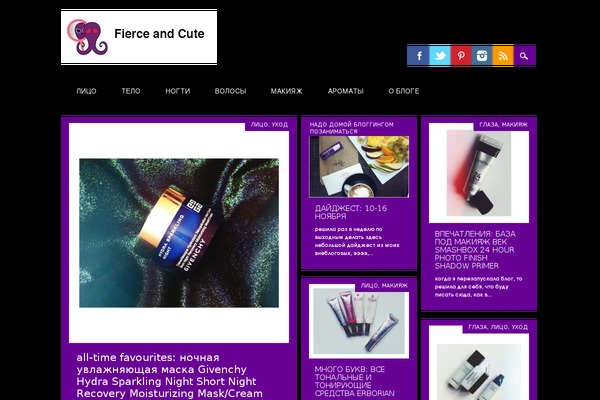 Surfarama theme site design template sample