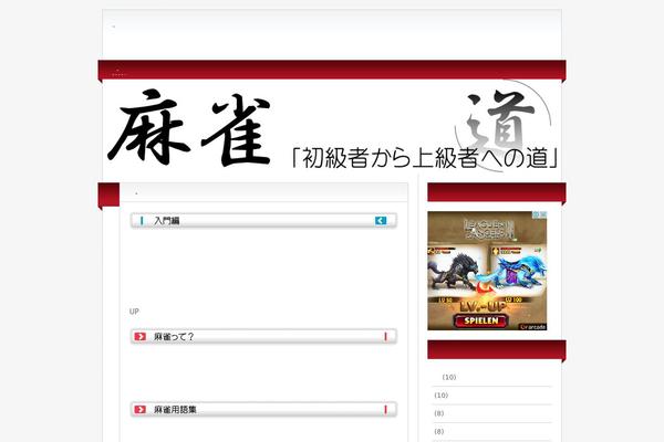 Keni8-child theme site design template sample