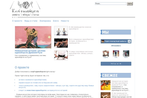 Style theme site design template sample