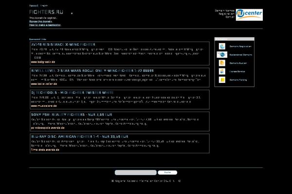 fighters.ru site used Artgen
