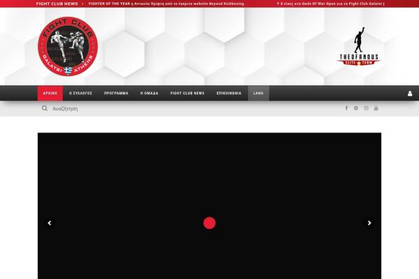 Site using Team-showcase plugin