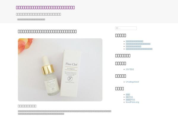 start theme site design template sample