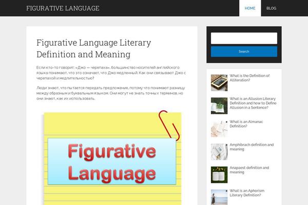 Schema Lite theme site design template sample