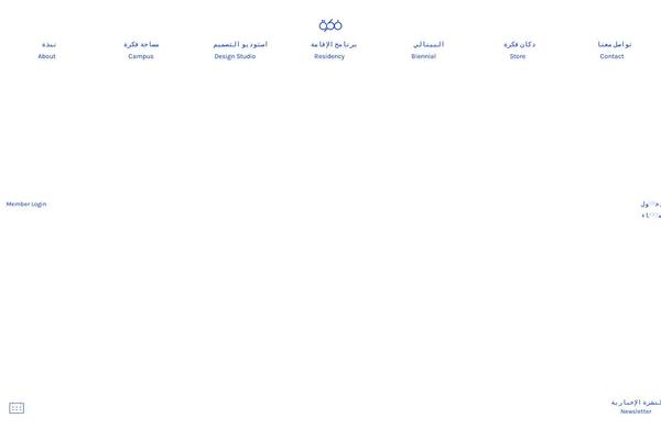 Site using Wp-retina-2x-pro plugin