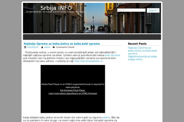 Azul Silver theme site design template sample