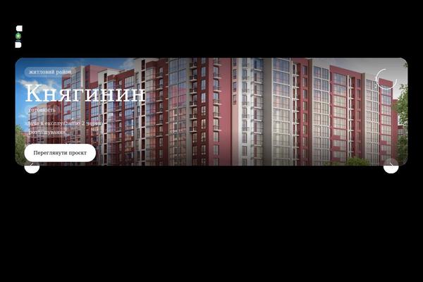 Site using Cf7-phone-mask-field plugin