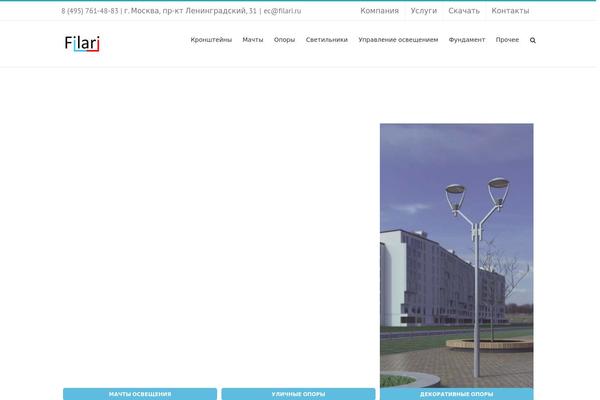 Avada theme site design template sample