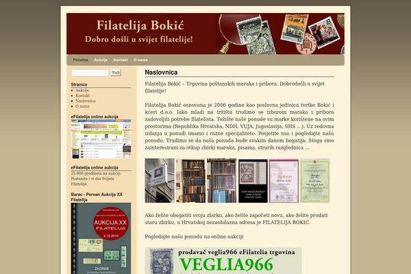 2010 Weaver theme site design template sample