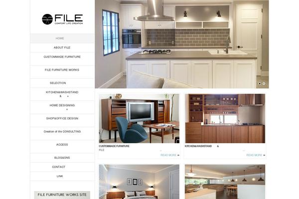 Site using Widget-options plugin