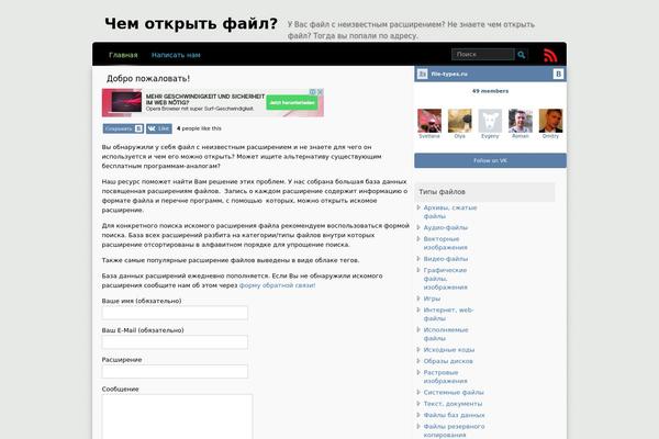 Summ theme site design template sample