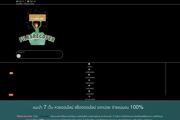 Smartvariety_1.0.7 theme site design template sample