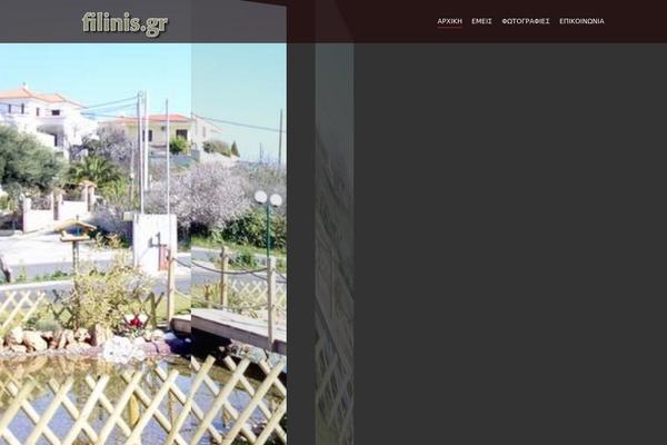 Lacuisine theme site design template sample