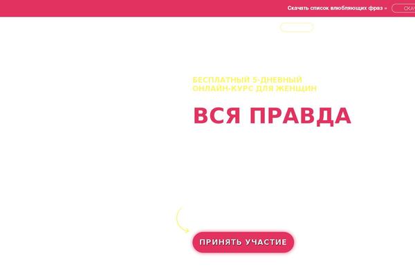 Site using Gs-facebook-comments plugin