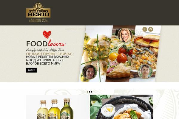 Site using Wp-mobi-plugin plugin