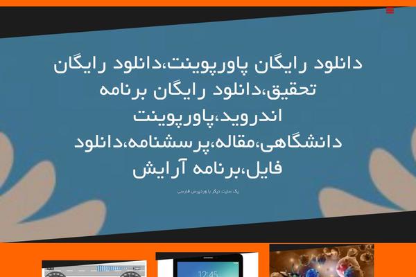 Oblique theme site design template sample