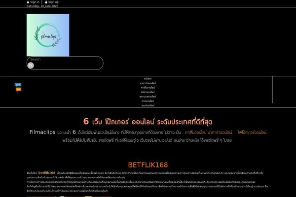 Smartvariety_1.0.7 theme site design template sample