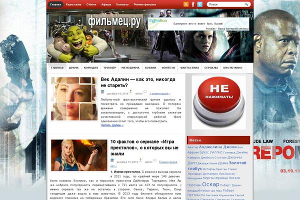 Site using Pixel Sitemap plugin