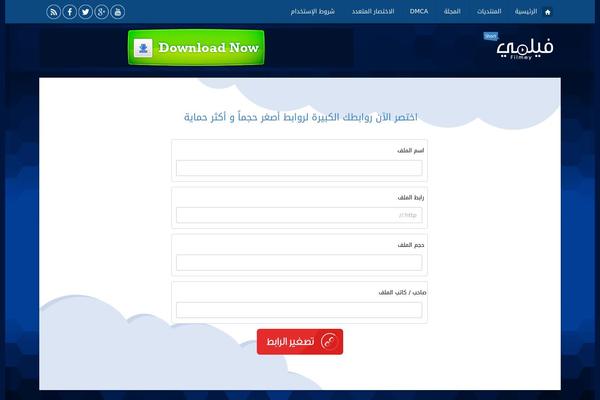 Heidi theme site design template sample