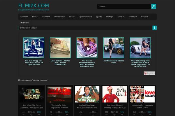 evs-theme theme websites examples