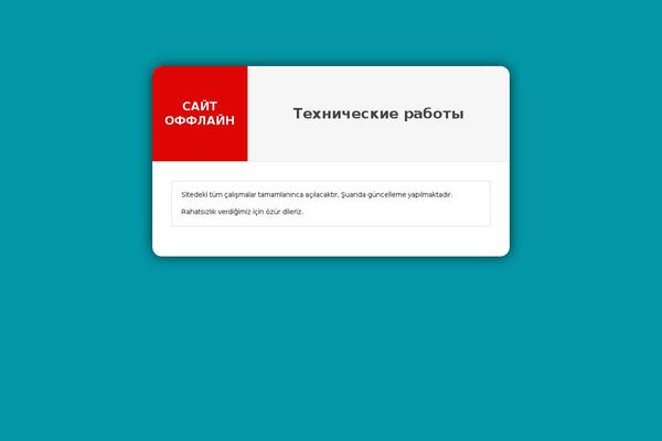 filmidirekizle.com site used Ht-filmv3