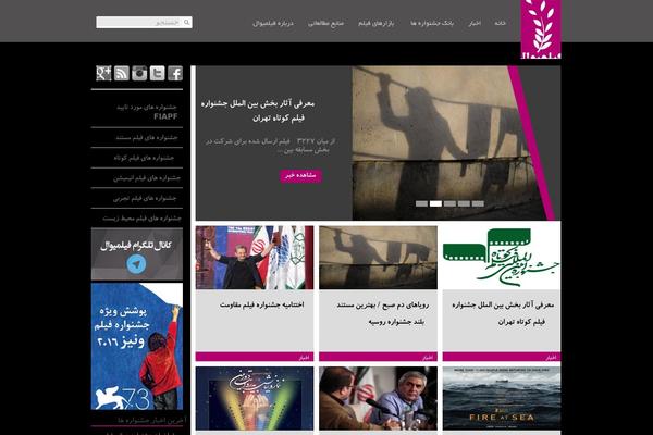 Site using Ajaxy Live Search plugin