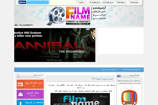 Site theme site design template sample