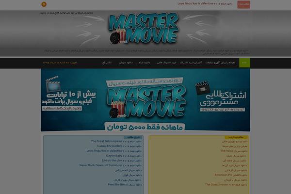 filmtr.org site used Pasargadv2