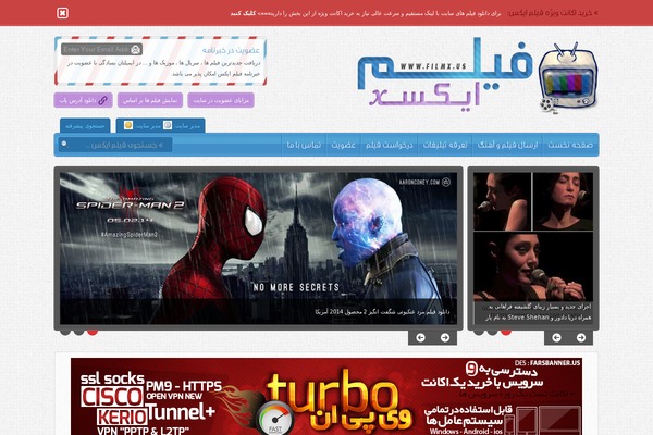 filmx23.com site used Filmx