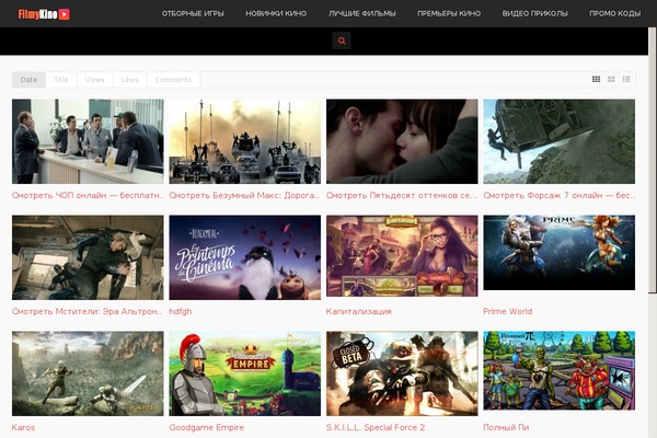 Truemag theme site design template sample