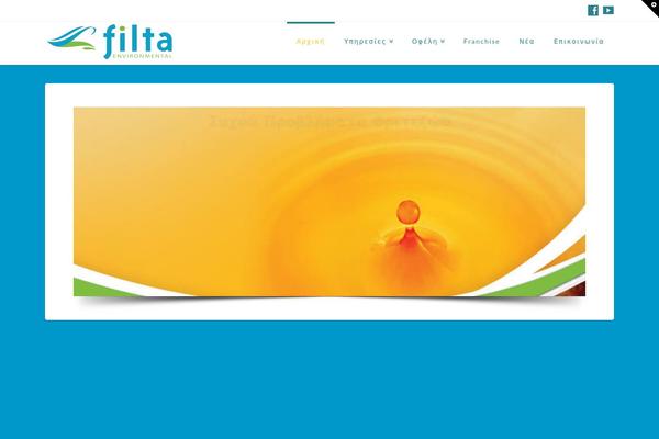 Site using X-shortcodes plugin
