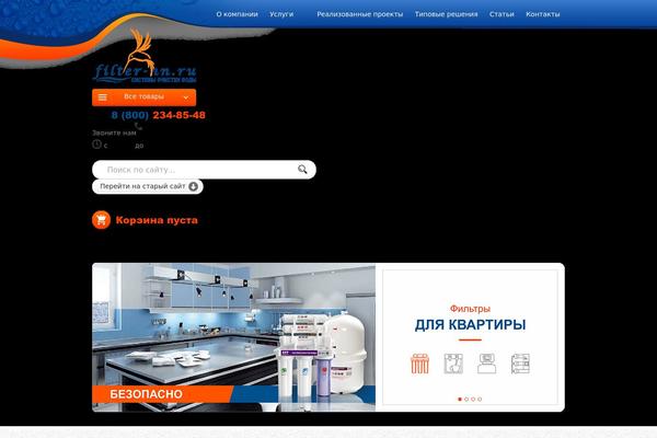 Site using Advanced WP Columns plugin