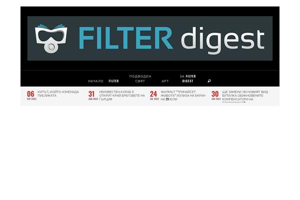 Site using Phastpress plugin