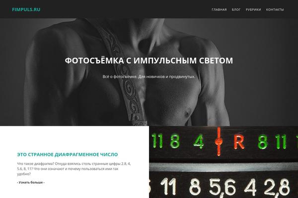 Site using Nice-likes plugin