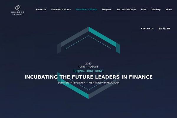 Site using Email Subscribers plugin