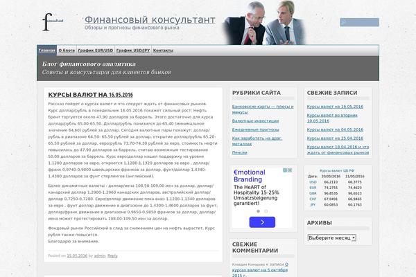 multi-color theme site design template sample