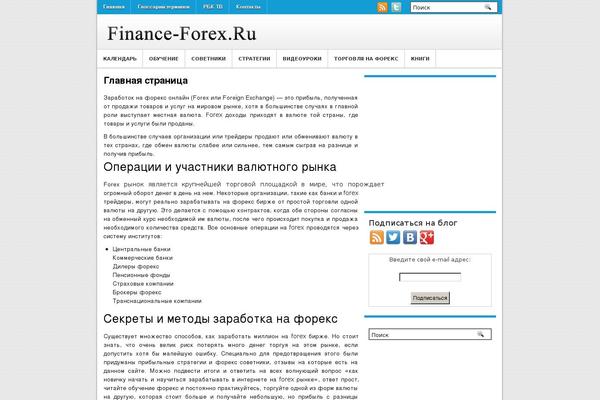 Gridlove theme site design template sample